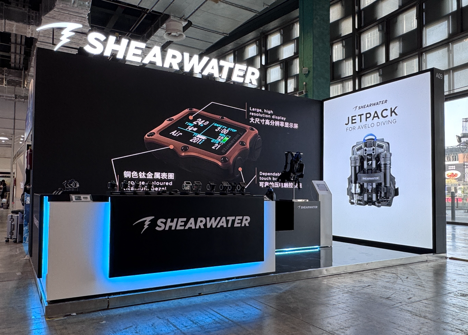 Trade show stand, DRT Shanghai